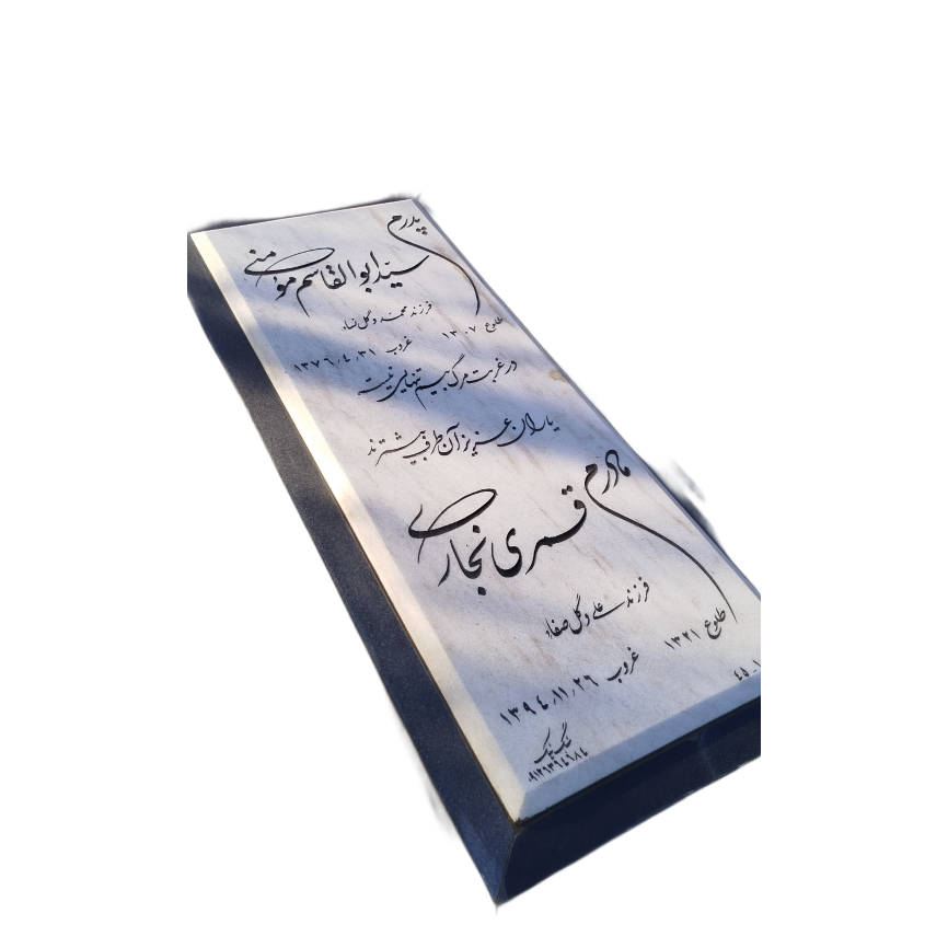 سنگ قبر طرح ارکیده ۰۲ 
