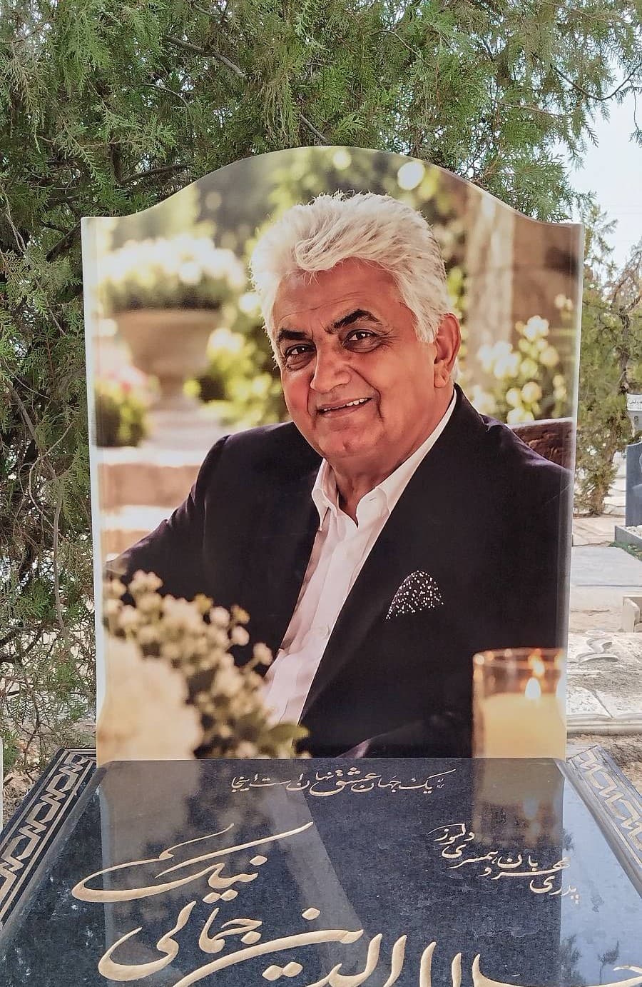 طراحی و اجرای صفحه خدمات چهره‌نگاری سنگ قبر (سنگ نیک)