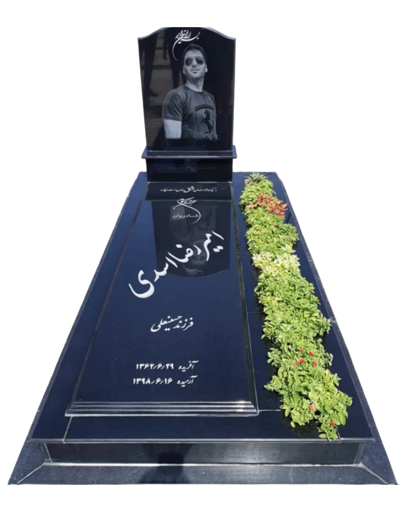 سنگ قبر باغچه دار طرح آدریا  - نمای 2