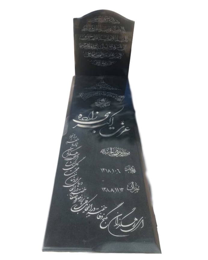 سنگ قبر طرح رز 02  - نمای 2