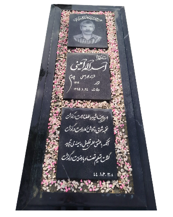 سنگ قبر باغچه‌ای طرح ونوس  - نمای 2